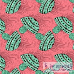 KHAFF1012 African Polyester Ankara Wax Print Fabrics
