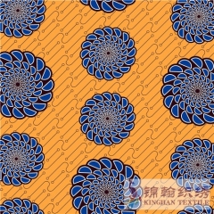 KHAFF1041 African Polyester Ankara Wax Print Fabrics