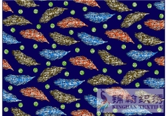 KHAFF2035 African Cotton Ankara Wax Print Fabrics