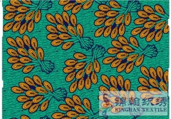 KHAFF2067 African Cotton Ankara Wax Print Fabrics