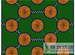 KHAFF2070 African Cotton Ankara Wax Print Fabrics