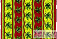 KHAFF2061 African Cotton Ankara Wax Print Fabrics