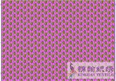 KHAFF2064 African Cotton Ankara Wax Print Fabrics