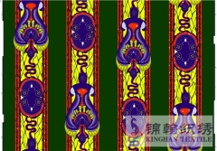 KHAFF2058 African Cotton Ankara Wax Print Fabrics