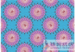 KHAFF2069 African Cotton Ankara Wax Print Fabrics