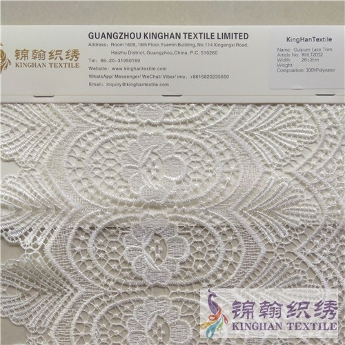 KHLT2012 Guipure Lace Trims
