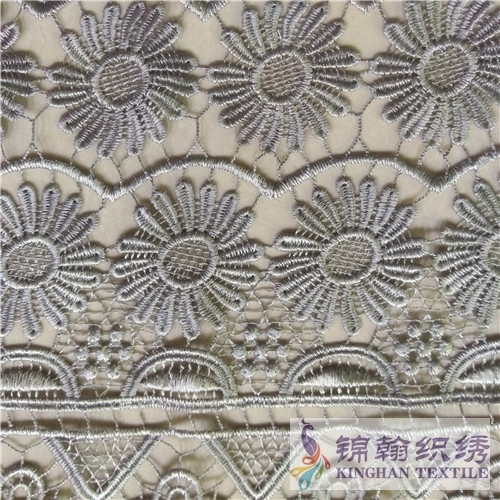 KHLT2019 Guipure Lace Trims