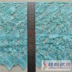 KHLT2010 Guipure Lace Trims