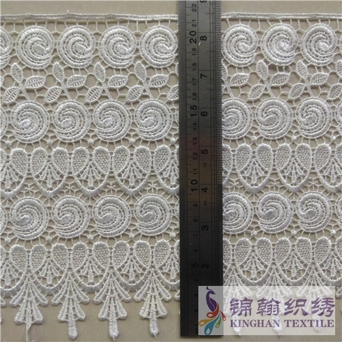 KHLT2017 Guipure Lace Trims