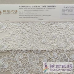 KHLT2007 Guipure Lace Trims