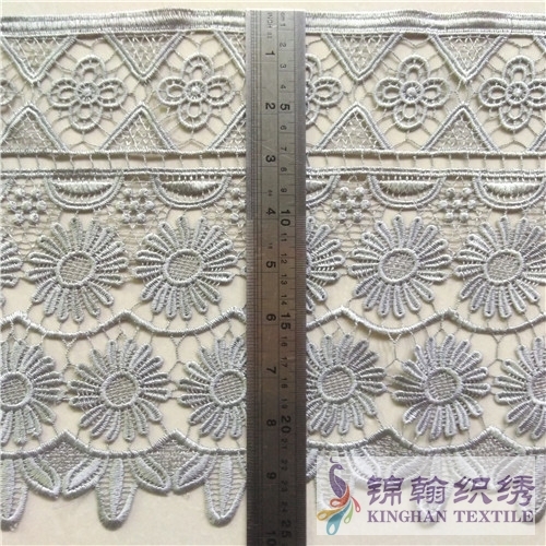 KHLT2019 Guipure Lace Trims