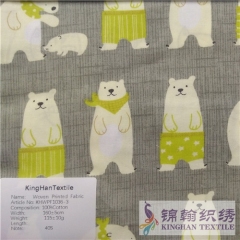 KHWPF1036 100%Cotton Printed Fabrics