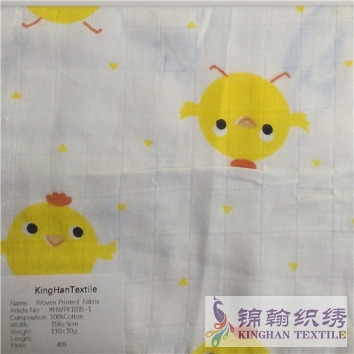 KHWPF1035 100%Cotton Printed Fabrics