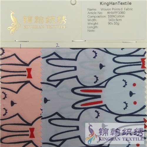 KHWPF1060 100%Cotton Printed Fabrics