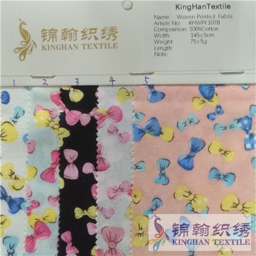KHWPF1078 100%Cotton Printed Fabrics