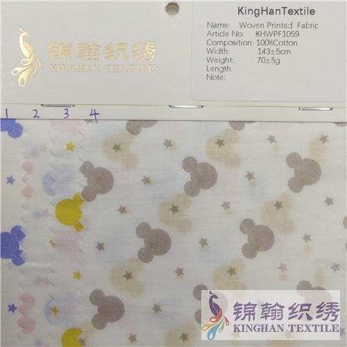 KHWPF1059 100%Cotton Printed Fabrics