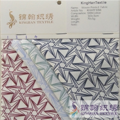 KHWPF1056 100%Cotton Printed Fabrics