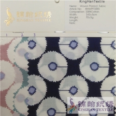 KHWPF1055 100%Cotton Printed Fabrics