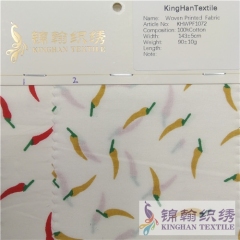 KHWPF1072 100%Cotton Printed Fabrics