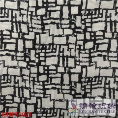 KHWPF2025 100%Rayon Printed Fabrics