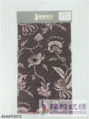 KHAFF2073 African Cotton Ankara Wax Print Fabrics