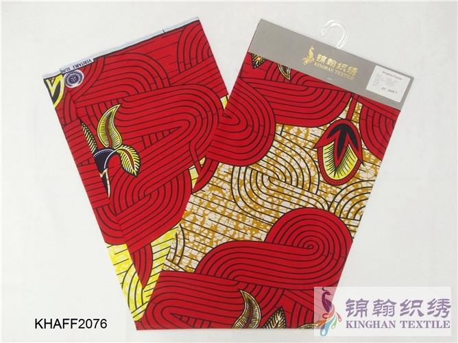 KHAFF2076 African Cotton Ankara Wax Print Fabrics