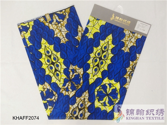 KHAFF2074 African Cotton Ankara Wax Print Fabrics
