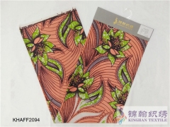KHAFF2094 African Cotton Ankara Wax Print Fabrics