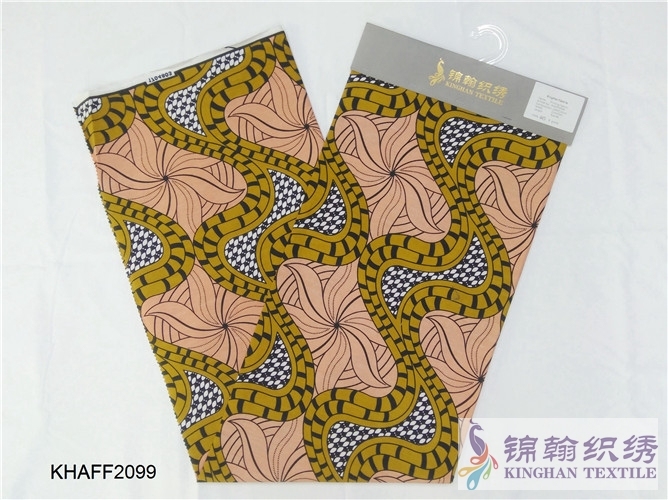 KHAFF2099 African Cotton Ankara Wax Print Fabrics
