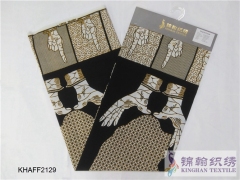 KHAFF2129 African Cotton Ankara Wax Print Fabrics