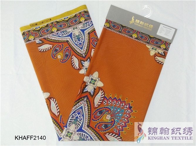 KHAFF2140 African Cotton Ankara Wax Print Fabrics