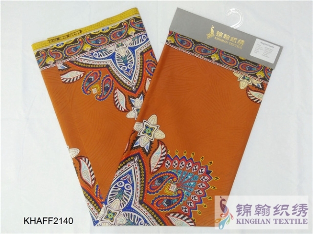 KHAFF2140 African Cotton Ankara Wax Print Fabrics