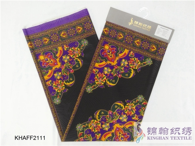 KHAFF2111 African Cotton Ankara Wax Print Fabrics