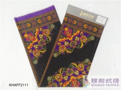 KHAFF2111 African Cotton Ankara Wax Print Fabrics