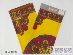KHAFF2112 African Cotton Ankara Wax Print Fabrics
