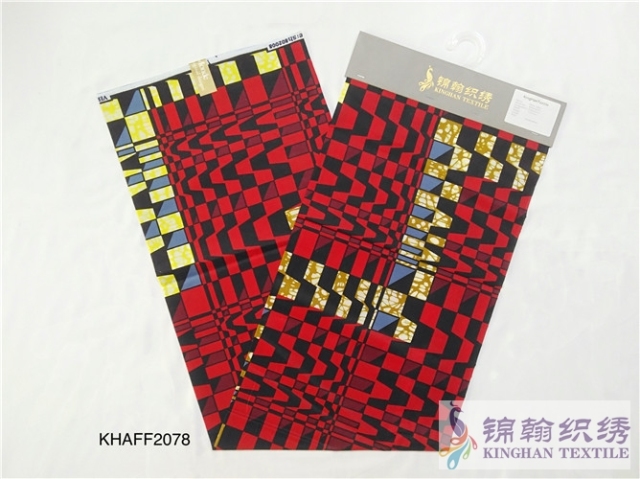 KHAFF2078 African Cotton Ankara Wax Print Fabrics