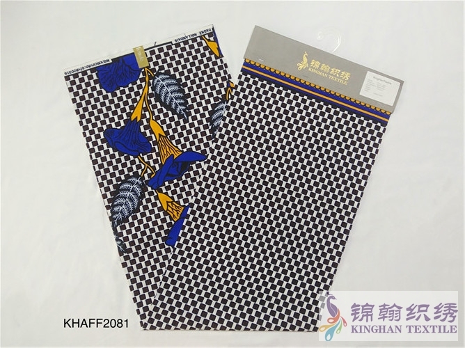 KHAFF2081 African Cotton Ankara Wax Print Fabrics