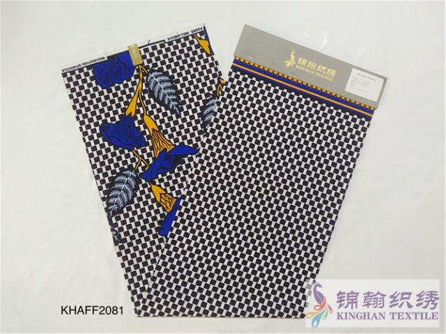 KHAFF2081 African Cotton Ankara Wax Print Fabrics