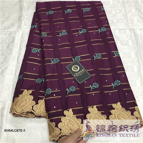 KHMLC860 African Swiss Lace