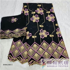 KHMLC400 African Swiss Lace