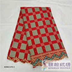 KHMLC370 African Swiss Lace