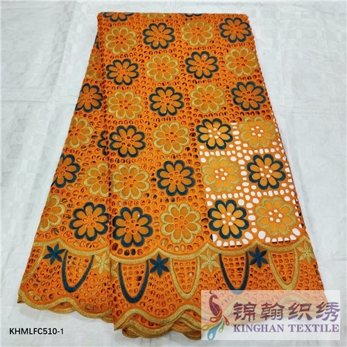 KHMLFC510 African Dry Lace