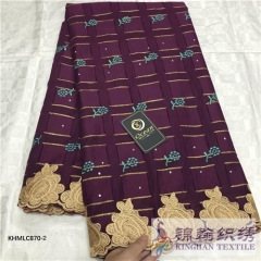 KHMLC870 African Swiss Lace