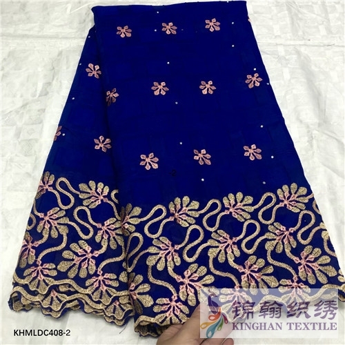 KHMLC408 African Swiss Lace