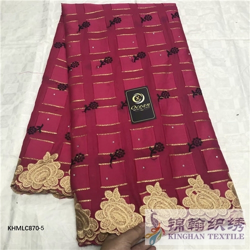 KHMLC870 African Swiss Lace