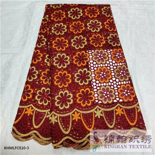 KHMLFC510 African Dry Lace