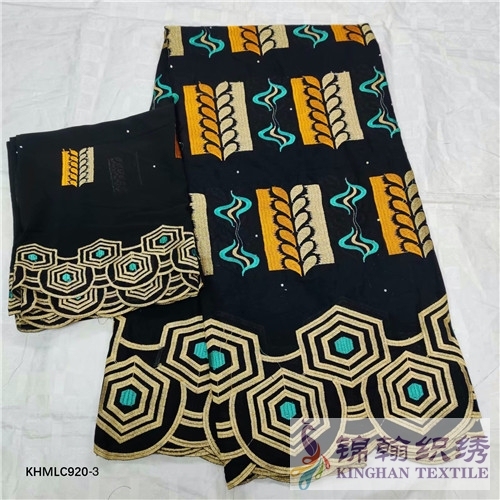 KHMLC920 African Swiss Lace