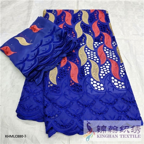 KHMLC880 African Dry Lace