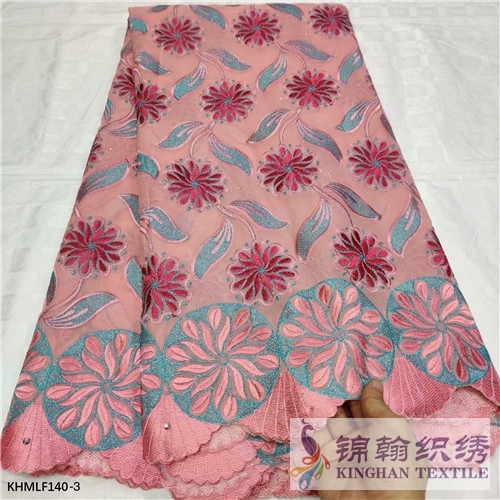 KHMLF140 African Swiss Lace