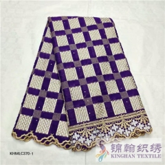 KHMLC370 African Swiss Lace